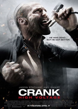 Адреналин: Высокое напряжение / Crank: High Voltage