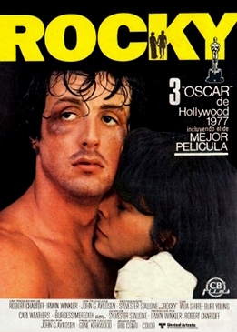 Рокки / Rocky